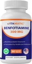 VitamaticのBenfotiamine 300のmg 90のベジタリアンのカプセル-また呼ばれた脂肪溶性のビタミンB1 (90の計算(1のパック)) (1本のびん)