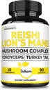 Satoomi Reishi Supplement Complex 5000Mg - 10in1 ライオンズ・マネ、コルディセプ・シネシス、チャガ・マッシュルーム、その他 - 90 カプセル 3 ヶ月