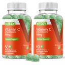 大人のためのViteeyのChewableビタミンCのグミ - 700mgの余分強さの免除サポート補足-ビーガン、グルテンフリー- 120の計算