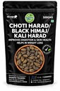 Choti Harad 500 Gms | Kali Harad | Organic Black Himej | Bal Harad | Haritaki | Kadukkai | Karakkaya | Myrobalan | Terminalia Chebula |