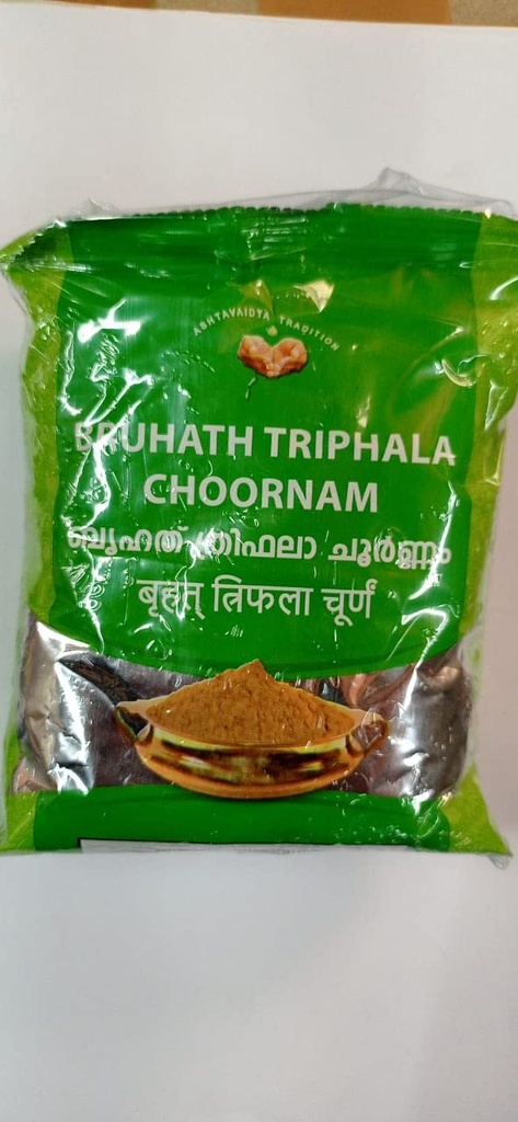 Vaidyaratnam Bruhata Triphala Choornam(Powder) (200 Gm, Pack Of 2)