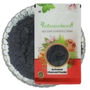 IndianJadiBooti Pure Activated Charcoal Powder | Ultra-Fine Botanical Base for DIY Face Masks, Natural Oral Care, Soap Making & Deep Cleansing - 100gm