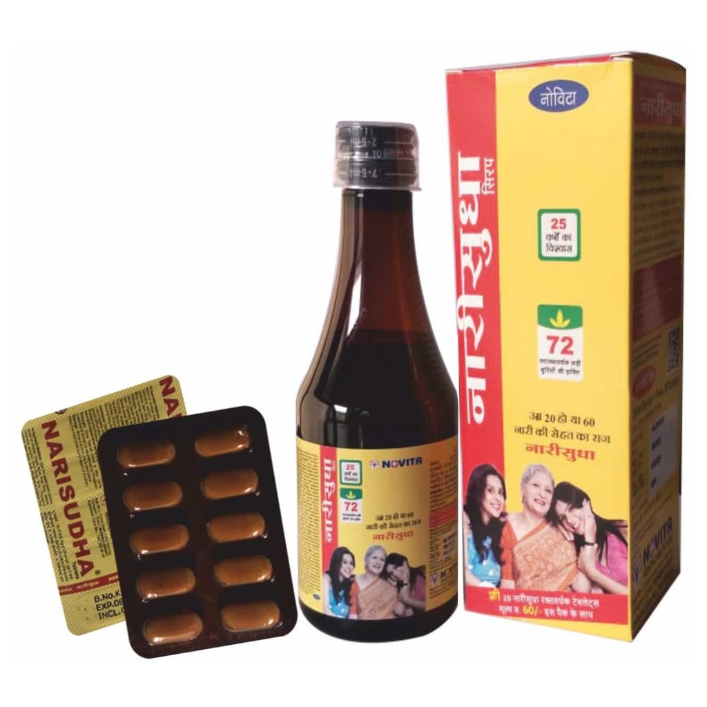 Novita Narisudha Women Wellness Combo | Herbal Women's Health Support | 200 ml Syrup + 20 Tablets | Supports Women's Wellness, Daily Vitality & Nutritional Health