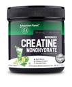 Nutrition Planet Micronized Creatine Monohydrate (Virgin Mojito, 100g / 0.22 Lb, 33 Servings)