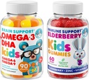 DR. MoriTZ カーディオ&免疫ブーストデュオ - キッズオメガ3グミー(90カウント)とエルダーベリーグミー(60カウント)