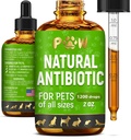 犬感染症、咳、UTI、アレルギー、かゆみ | 全品種・年齢 | 2 oz