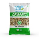 Natureland Organics Panchrangi Dal/Mix Dal 500 Gm - Organic Healthy Pulses