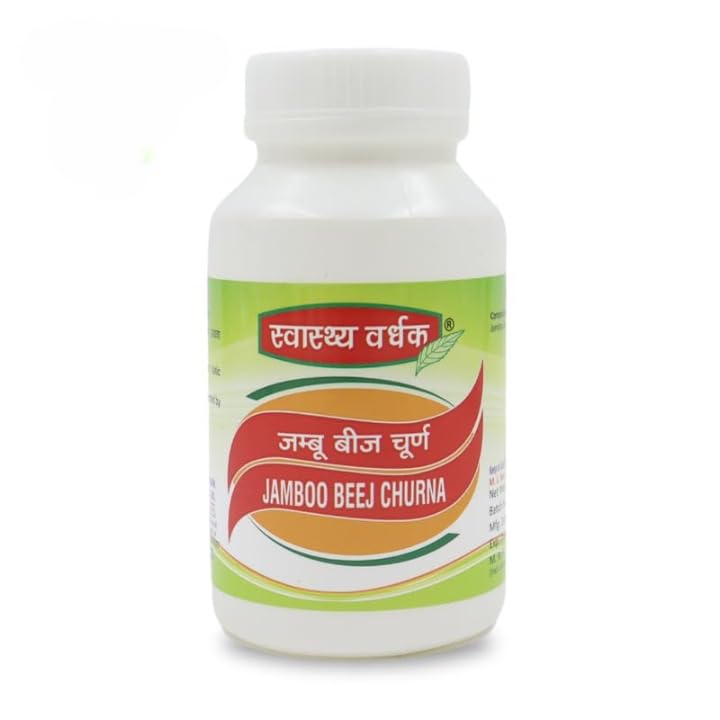 Jamboo Churna | Ayurvedic Herbal Supplement |Powder|