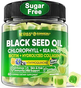 黒い種のオイルのグミ、Chlorophyll及び海苔の補足500mgの皮、毛及び釘、Vit E、C、全面的な健康のための亜鉛、有機性風邪の出版物、高い吸収のための加水分解されたコラーゲンが付いているBiotin 500mcg