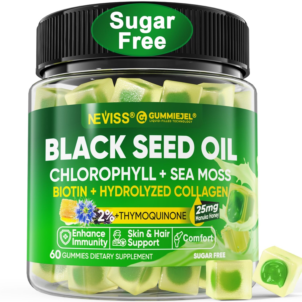 黒い種のオイルのグミ、Chlorophyll及び海苔の補足500mgの皮、毛及び釘、Vit E、C、全面的な健康のための亜鉛、有機性風邪の出版物、高い吸収のための加水分解されたコラーゲンが付いているBiotin 500mcg
