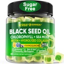 黒い種のオイルのグミ、Chlorophyll及び海苔の補足500mgの皮、毛及び釘、Vit E、C、全面的な健康のための亜鉛、有機性風邪の出版物、高い吸収のための加水分解されたコラーゲンが付いているBiotin 500mcg