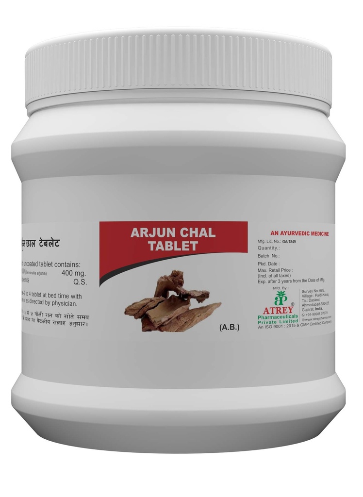 ATREY Arjun Chal Tablets 400mg (1000 Count) | Pure Terminalia Arjuna Ayurvedic Medicine | Natural Cardiac Tonic for Heart Health, Blood Pressure Support & Vitality