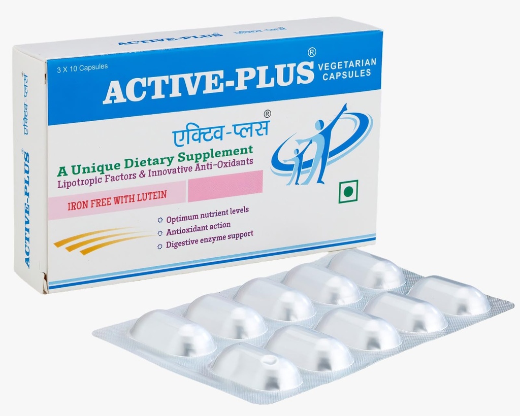 Active-Plus Vegetarian Dietary Supplement Capsules, 30 Count