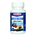 Baidyanath Asli Ayurved Sunidra 60 Tablets - (Pack of 5)