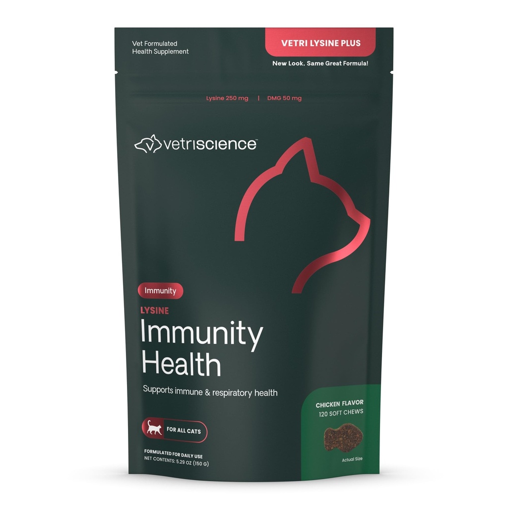 VetriScience lysine 免疫 健康 咀嚼, 250 mg Lysine プラス 免疫 サプリメント for cats and Kittens with Allergies, Sneezing, Runny Nose and Watery Eyes, チキン, 120 カウント