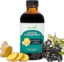 Echinacea、ビタミンC、ハニーとジンジャーElderberry免疫防御シロップ - オーガニックスーパープレミアム液体 - 100%純粋な成分 - 自然な免疫サポートサプリメント(4 fl oz)