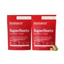HumanN スーパービートハートチュー アドバンスト - CoQ10プラスビートルート&グレープシードエキス、120カウントの100mg