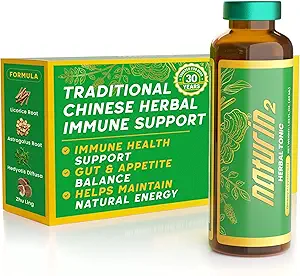 ハーブ免疫サポート&アダプトゲンドリンク - 12バイアル(40ml) | 死亡率、エネルギーと消化の健康のためのハーブウェルネスの30年 - Licorice Root、Astragalus、Hedyotis、Reishimash Extract