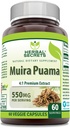 ハーブシークレット ムイラ プマ 4:1 エキスサプリメント | 550 Mg | 60 Veggie Capsules | Non-GMO | グルテンフリー | アメリカ製