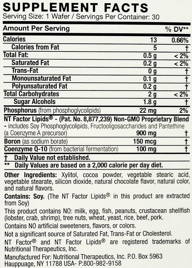 栄養療法 - CoQ10 100 MG 30のChewableのウエファーのチョコレートが付いているNTの要因