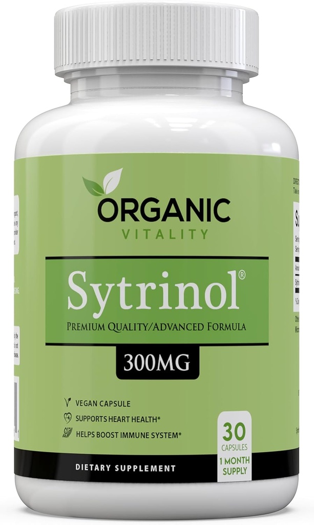 プレミアムSitrinolサプリメント - サービングあたりのピュアSitrinolの300mg - 30ベジギーカプセル - あなたの全体的な健康をサポート