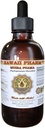 HawaiiPharm Muira Puamaの液体のエキス、有機Muira Puama (Ptychopetalum Olacoides)のチンキの補足2のoz