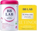 [Collagen+VIT C] K-Best良い夜コラーゲン、Retinol C、粉の棒の韓国の海洋のコラーゲン、魚のコラーゲン、RetinolのビタミンC、速い吸収、フルーツの味付け