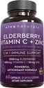 Viva Naturals 大人のためのビタミンCと亜鉛と黒のエルダーベリー(60カウント) - サムブカスエルダーベリー免疫サポートサプリメント、大人のためのブラックエルダーベリーカプセル、女性のためのエルダーベリーサプリメント