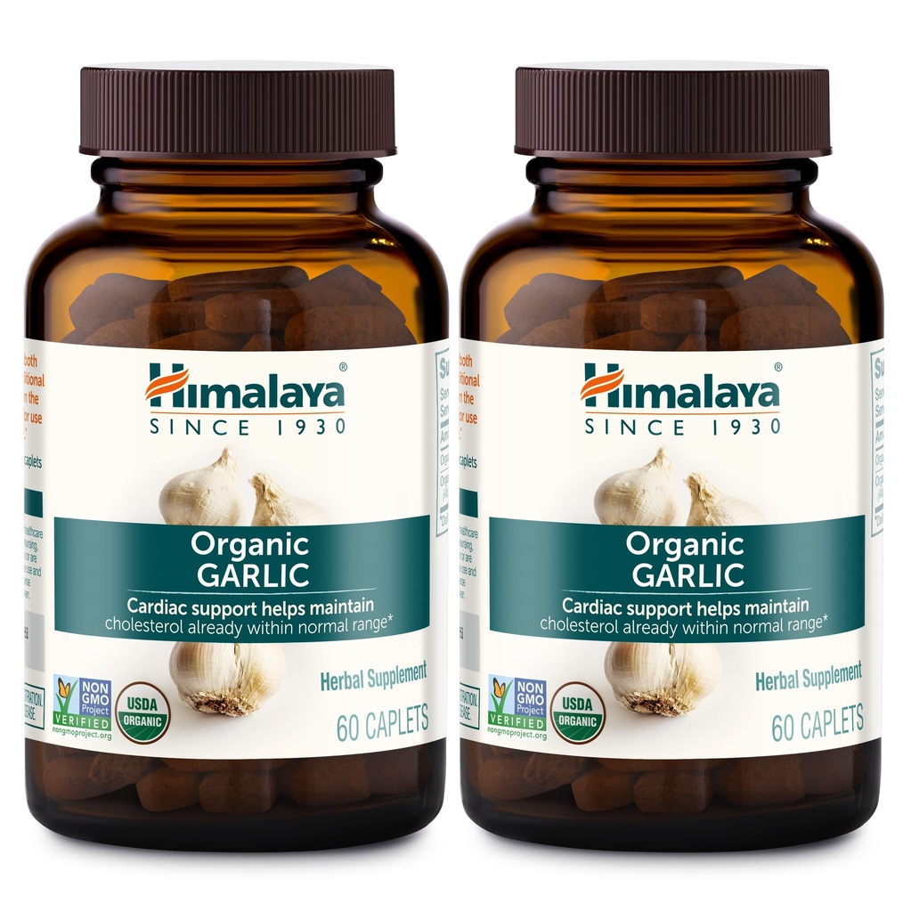 ハイマラヤ有機ニンニク、脂質代謝と免疫サポート、1,400mg、60カプレット、1ヶ月の供給、2パック