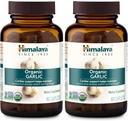 Himalaya Organic Garlic, For Lipid Metabolism and Immune Support, 1,400 mg, 60 Caplets, 1 Month Supply, 2 Pack