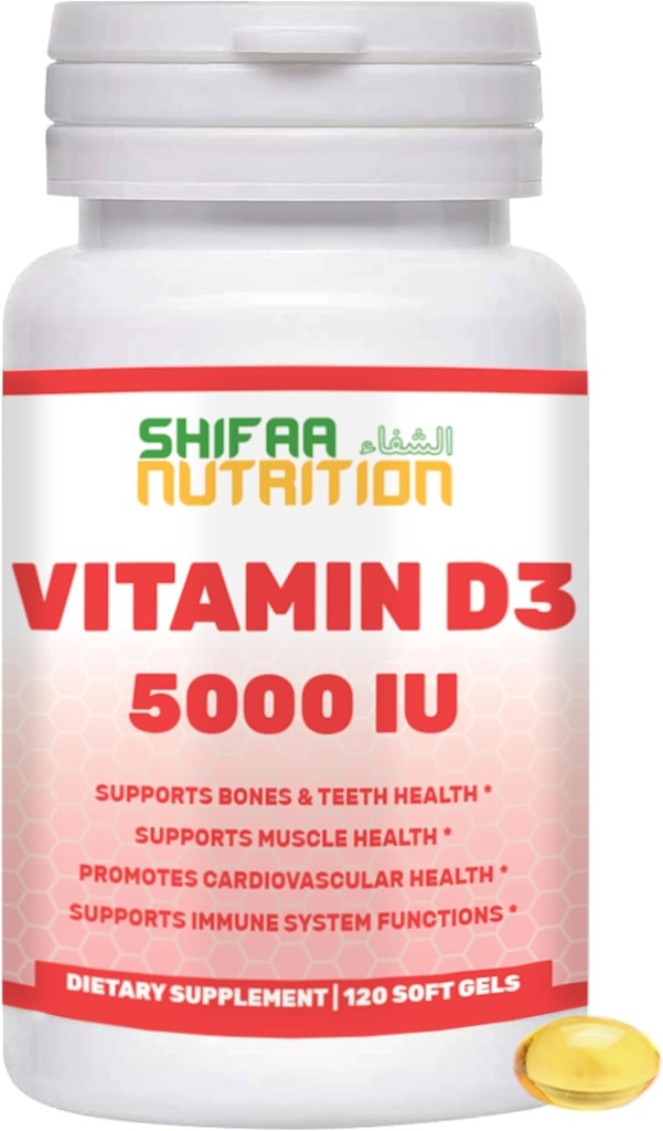 SHIFAAの栄養のハラールのビタミンD、ハラールのビタミンD3、5000 IUのSoftgels、120のサービング。 非GMO、グルテンフリー、サポート:構造、骨、歯、心、筋肉及び免疫機能