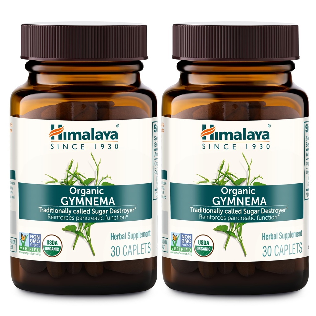 Himalaya オーガニック ジムネマ シルベスト – ハーブ グルコース メタボリズム サポート - USDA オーガニック, 非GMO, 完全菜食主義者の, グルテンフリー, 添加剤無料, 700 mg, 30 カプレット (パック 2)