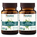 Himalaya オーガニック ジムネマ シルベスト – ハーブ グルコース メタボリズム サポート - USDA オーガニック, 非GMO, 完全菜食主義者の, グルテンフリー, 添加剤無料, 700 mg, 30 カプレット (パック 2)