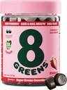 8Greens 美容成分とコラージュ&ビオチン | スーパーグリーンパウダー スーパーフード 健康的な肌、髪、爪、輝き、そして堅牢性、スーパーフードブースター、イチゴ風味、50 カウント