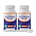 Vitamaticのマグネシウムはサービングごとの2000mgをMalate - 90のベジタリアンのタブレット-最高の吸収のためのB6を加えました-サポート 筋肉、接合箇所および中心の健康* (2本のびん、Unflavored)