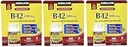 Kirkland PozpfaのSublingual B-12 5,000のmcg、300のタブレット(3パック)
