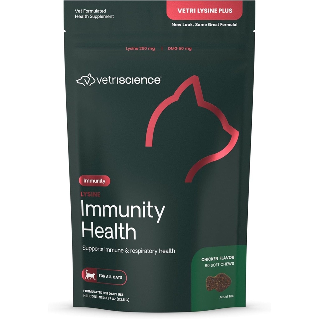 VetriScience lysine 免疫 健康 咀嚼, 250 mg Lysine プラス 免疫 サプリメント for cats and Kittens with Allergies, Sneezing, Runny Nose and Watery Eyes, チキン, 90 カウント