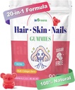 20-in-1 毛皮および釘のグミー、10000 mcg のビオチン、ビタミン A、C、D、毛の成長及び健康な皮、白いピーチの味、90 のグミのための毛のビオチン ビタミン