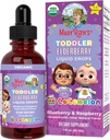 MaryRuth Organics Cocomelon Toddler Elderberry Syrup, USDA Organic Elderberry, Sugar Free Kids Immune Support Supplement for Age 1-3 Years, Clean Label Project Verified®, ヴィーガン, グルテンフリー, 1 Fl Oz