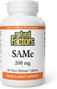 Natural Factors, SAMe 200 mg, Helps Elevate Mood and Improve Joint Health, 60 tablets (60 servings)