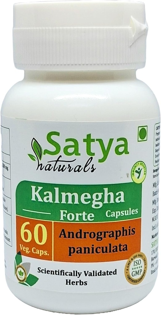 カルメガ フォルテ カプセル 500 mg. 60 野菜. カプセル | カルメガ (アンドログラフィ パンキュラタ) エキス カプセル 男女別 | アーユルヴェーダ ハーブ サプリメント/救済 | 10:1 フォルテ (1 ボトル 60 カプセル)