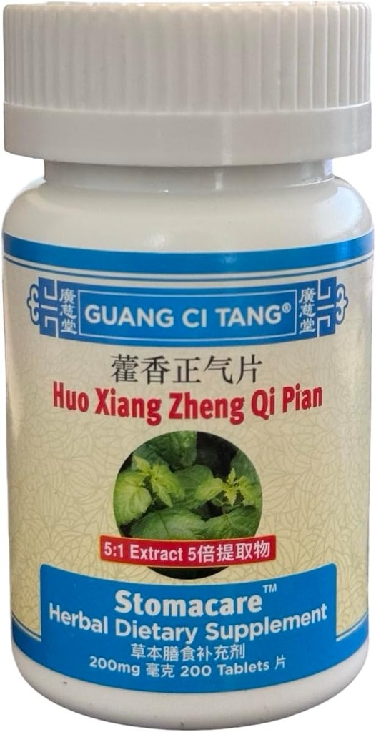 Huo Xiang Zheng Qi Pian StomacareTM による StomacareTM