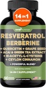 Gade Nutrition Resveratrol Berberine Quercetin Grape Seed Extract 緑茶エキス N-Acetyl Cysteine - 14 in 1 女性用コンプレックスサプリメント & ペット用男性 - アメリカ製