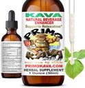 Kava Drops | Water Soluble Kava Extract | Concentrated Tincture Beverage Enhancer | Authentic Kava Kava from Fiji, 40mg Kavalactones | 1oz