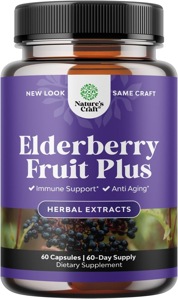 ブラックエルダーベリーカプセル抗酸化サプリメント - エルダーベリー免疫サポート皮膚ビタミンとサバカスエキス - 免疫システムサポート