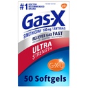 ガスXの超強さのガスの救助のSoftgels Simethiconeとの180のmgの浮揚の救助- 50の計算
