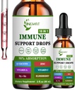 BromelainのビタミンC D3の液体が付いている亜鉛ケルセチンはビタミンA K2 EchinaceaのChlorophyllおよびElderberryとの免疫力サポートを低下させます- 10 in1免疫力の健康のための免疫の防衛低下のコンプレックス