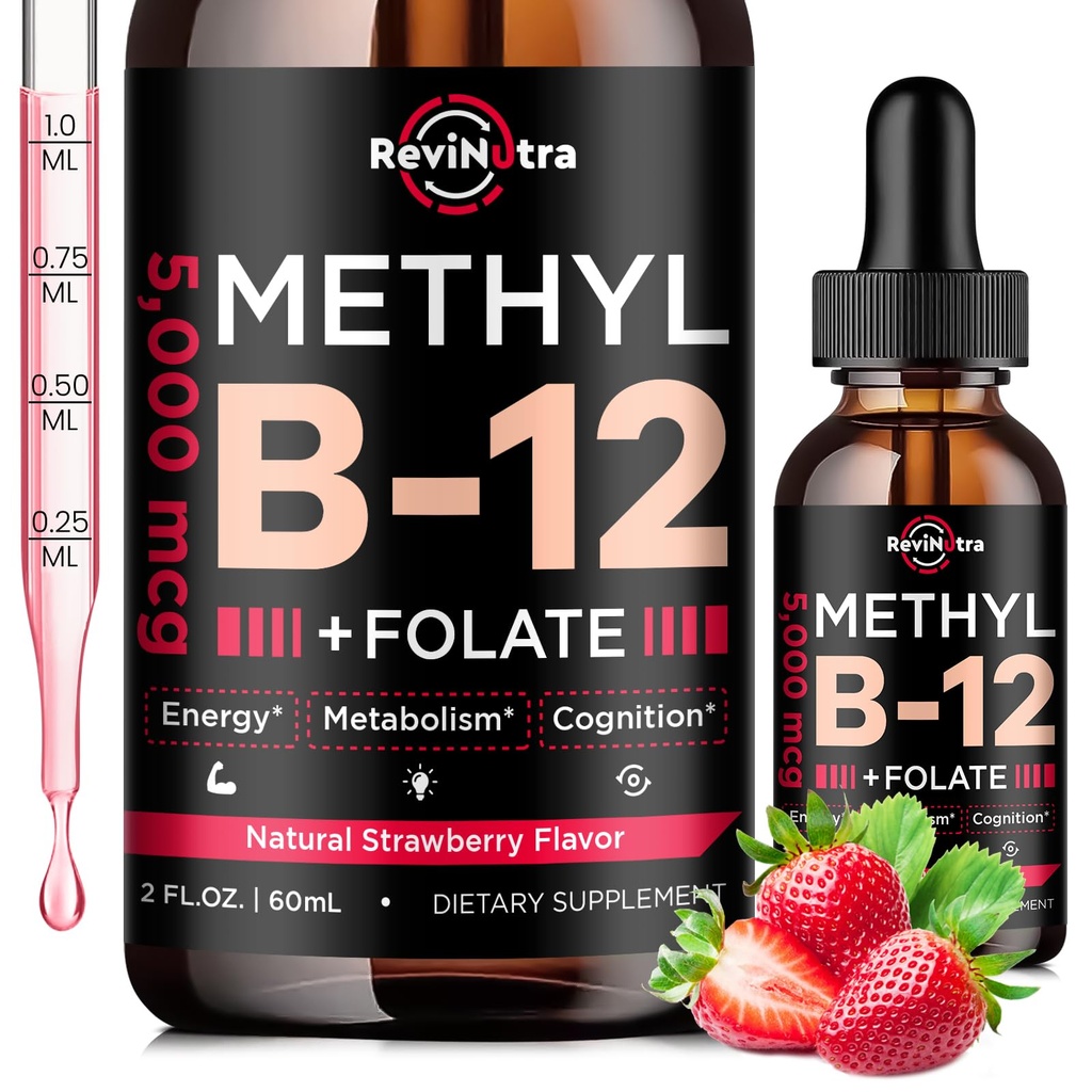 ビタミンB12の液体の低下、B12のビタミン5000のmcg、Methylcobalamin B12のSublingualのビタミンB6、エネルギー、頭脳、心臓健康、ビーガンいちごの味2 Fl Ozのための葉酸