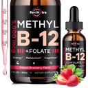 ビタミンB12の液体の低下、B12のビタミン5000のmcg、Methylcobalamin B12のSublingualのビタミンB6、エネルギー、頭脳、心臓健康、ビーガンいちごの味2 Fl Ozのための葉酸