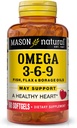 マソンナチュラルオメガ3-6-9 魚、亜麻仁、およびホウラージュオイル、60 Softgels